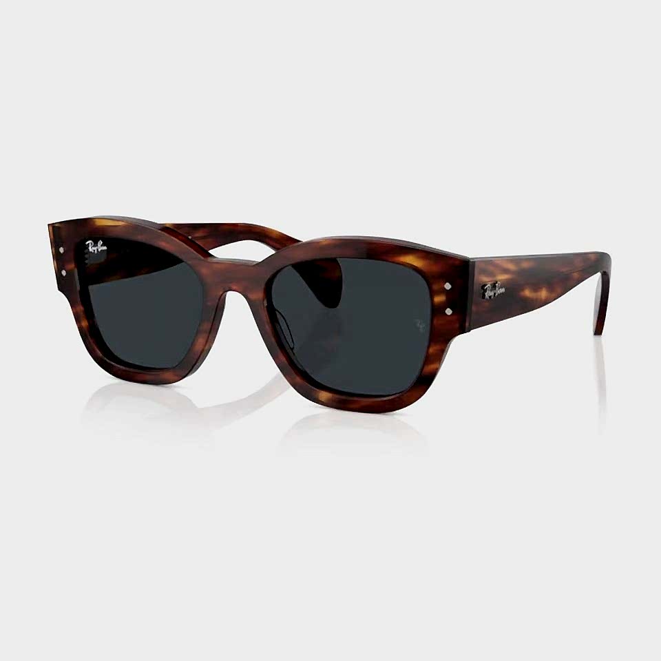 Ray-Ban Jorge RB 7681S